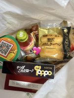 Aroma Joli - 高部なおの写メ日記画像