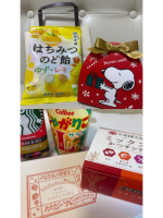 Aroma Joli - 高部なおの写メ日記画像