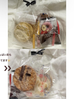 Aroma Joli - 高部なおの写メ日記画像