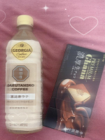 Aroma Joli - 唯月めいの写メ日記画像