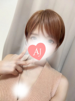 Aroma Jewels 新宿 秋葉原 五反田 新橋 - 小林 あいの写メ日記画像