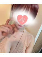 Aroma Jewels 新宿 秋葉原 五反田 新橋 - 小林 あいの写メ日記画像