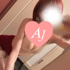 超目玉！今だけ！ココだけ！のAroma Jewels 新宿 秋葉原 五反田 新橋 - 小林 あい