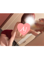 Aroma Jewels 新宿 秋葉原 五反田 新橋 - 小林 あいの写メ日記画像
