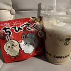 超目玉！今だけ！ココだけ！のAroma Jewels 新宿 秋葉原 五反田 新橋 - 美羽 はな