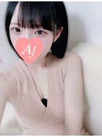 Aroma Jewels 新宿 秋葉原 五反田 新橋 - 柊 雫の写メ日記画像