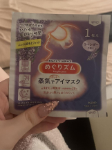 Aroma Joli - 水城あかねの写メ日記画像