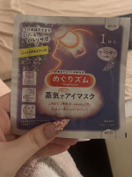 Aroma Joli - 水城あかねの写メ日記画像