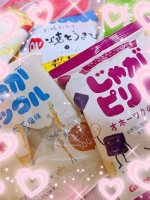 Aroma Joli - 吉岡さよの写メ日記画像