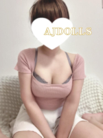 Aroma Joli - 甘寧ももの写メ日記画像
