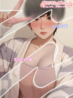 Aroma Joli - 甘寧ももの写メ日記画像