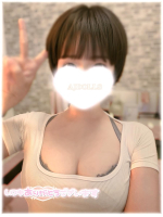 Aroma Joli - 甘寧ももの写メ日記画像