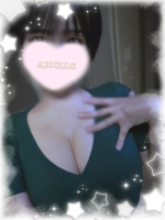 Aroma Joli - 甘寧ももの写メ日記画像