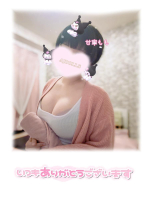 Aroma Joli - 甘寧ももの写メ日記画像