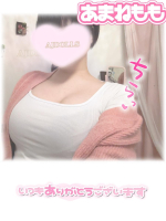 Aroma Joli - 甘寧ももの写メ日記画像