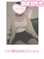 Aroma Joli - 甘寧ももの写メ日記画像