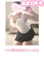 Aroma Joli - 甘寧ももの写メ日記画像