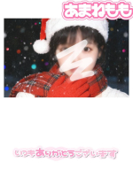 Aroma Joli - 甘寧ももの写メ日記画像