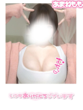 Aroma Joli - 甘寧ももの写メ日記画像
