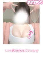 Aroma Joli - 甘寧ももの写メ日記画像