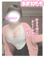 Aroma Joli - 甘寧ももの写メ日記画像