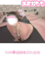 Aroma Joli - 甘寧ももの写メ日記画像