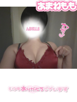 Aroma Joli - 甘寧ももの写メ日記画像