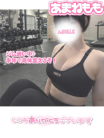 Aroma Joli - 甘寧ももの写メ日記画像