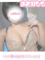 Aroma Joli - 甘寧ももの写メ日記画像