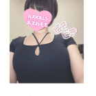 超目玉！今だけ！ココだけ！のAroma Joli - 甘寧もも