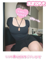 Aroma Joli - 甘寧ももの写メ日記画像