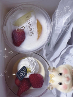 Aroma Joli - 入野りのの写メ日記画像