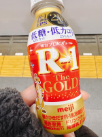 Aroma Joli - 愛内ゆらの写メ日記画像