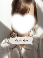 Aroma Joli - 愛内ゆらの写メ日記画像
