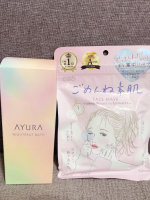 Aroma Joli - 南雲ねねの写メ日記画像