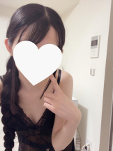 Aroma Joli - 南雲ねねの写メ日記画像