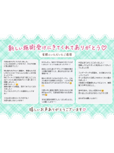 むちむち彼女 - めろんの写メ日記画像