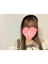 Aroma Jewels 新宿 秋葉原 五反田 新橋 - 橋本 ゆめかの写メ日記画像