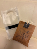 Aroma Jewels 新宿 秋葉原 五反田 新橋 - 水瀬 ゆのの写メ日記画像