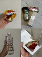 Aroma Joli - 水野ゆんの写メ日記画像