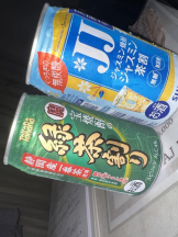 Aroma Joli - 星咲きらりの写メ日記画像