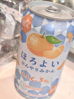 むちむち彼女 - ほのかの写メ日記画像