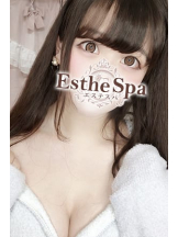 五反田 Esthe Spa - 今野さくらの写メ日記画像