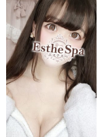 五反田 Esthe Spa - 今野さくらの写メ日記画像