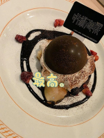 Aroma Joli - 白金あれんの写メ日記画像