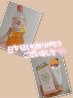 Aroma Joli - 松戸ぺんの写メ日記画像
