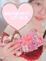 Aroma Joli - 松戸ぺんの写メ日記画像