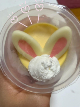 Aroma Joli - 宮田ゆかの写メ日記画像