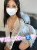 Aroma Joli - 綾瀬こころの写メ日記画像
