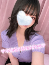 Aroma Joli - 綾瀬こころの写メ日記画像